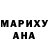Метамфетамин винт Patricia Mayer