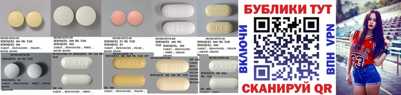 Экстази 300 mg  blacksprut ТОР  Реж 