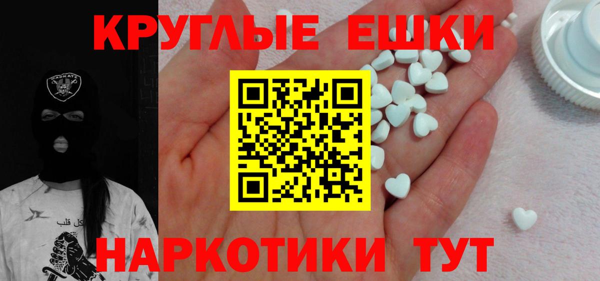 Экстази VHQ  Вход с VPN  Реж  Ecstasy  Ecstasy диски 