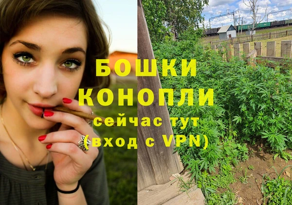 марки lsd Нефтекумск