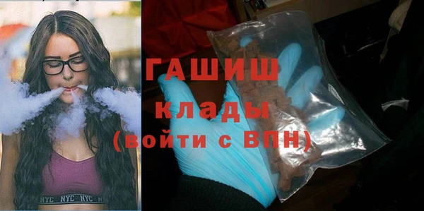 шишки Нея