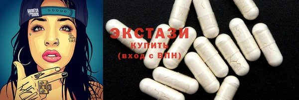 шишки Нея