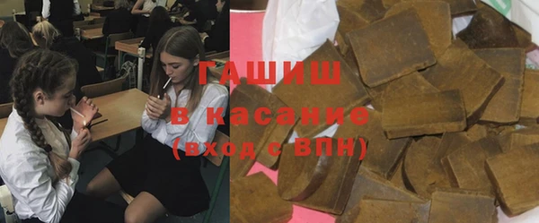 шишки Нея