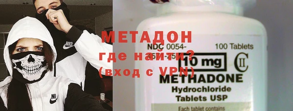 кокаин премиум Нефтегорск