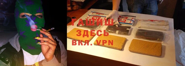 шишки Нея
