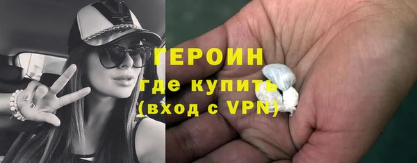 марки lsd Нефтекумск