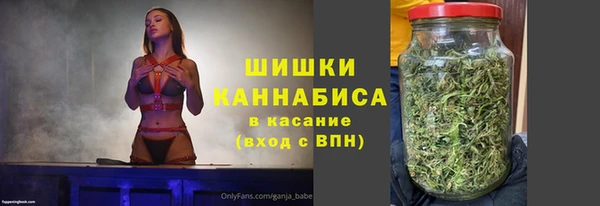 марки lsd Нефтекумск