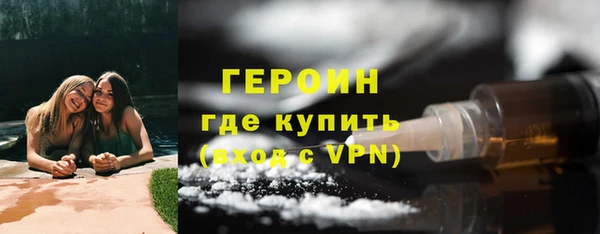 шишки Нея