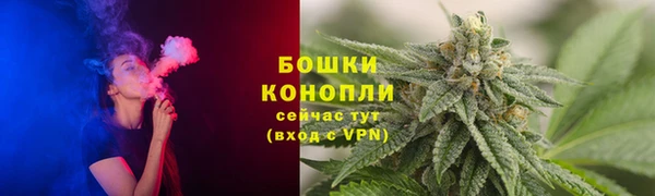 кокаин премиум Нефтегорск