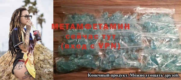марки lsd Нефтекумск