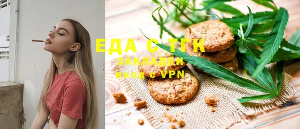 шишки Нея