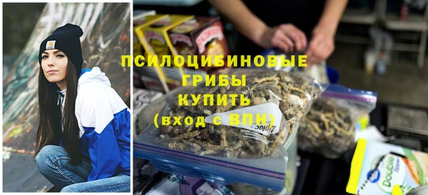 кокаин премиум Нефтегорск