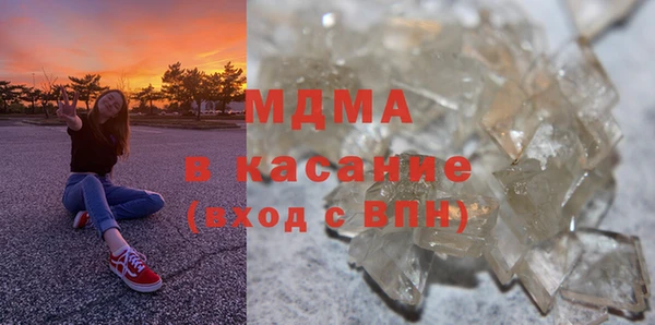 шишки Нея