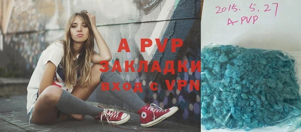 марки lsd Нефтекумск