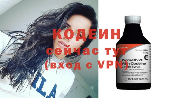 марки lsd Нефтекумск