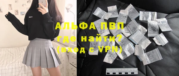 шишки Нея