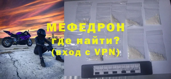 марки lsd Нефтекумск