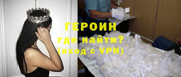 шишки Нея