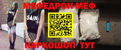 не бодяженный Камышлов