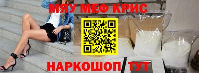 каннабис Изобильный