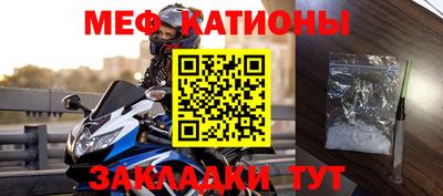 дистиллят марихуана Ипатово