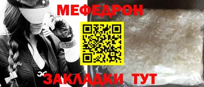 каннабис Изобильный