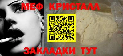 каннабис Изобильный
