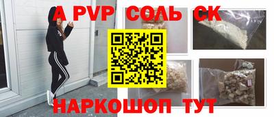 каннабис Изобильный