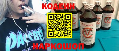 первитин Ирбит