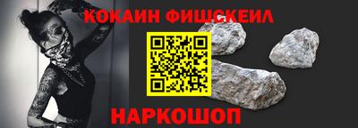 дистиллят марихуана Ипатово