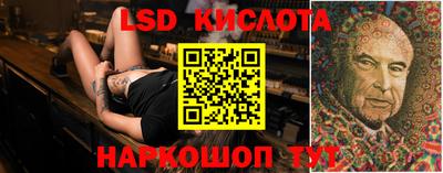 первитин Ирбит