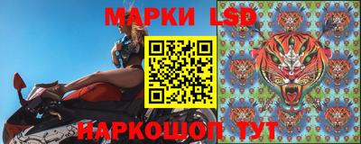 меф VHQ Кандалакша