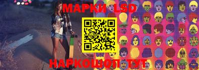 первитин Ирбит
