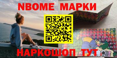 дистиллят марихуана Ипатово