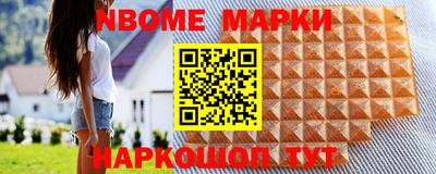 каннабис Изобильный