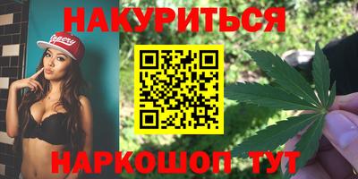 первитин Ирбит
