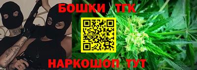 каннабис Изобильный