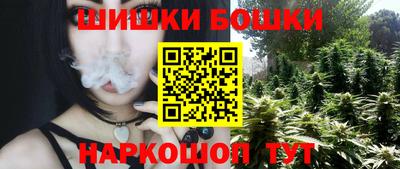 каннабис Изобильный