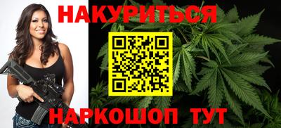 первитин Ирбит