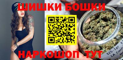 каннабис Изобильный