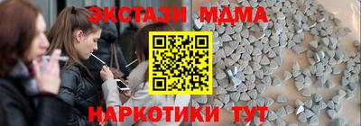 каннабис Изобильный