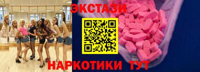 каннабис Изобильный