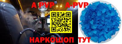 каннабис Изобильный
