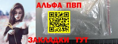 дистиллят марихуана Ипатово