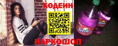 дистиллят марихуана Ипатово