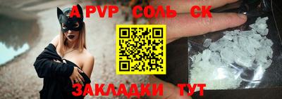 каннабис Изобильный