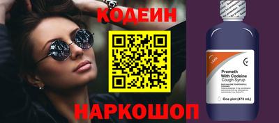 каннабис Изобильный