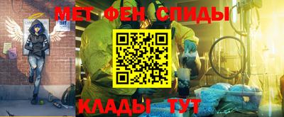дистиллят марихуана Ипатово
