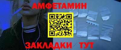 каннабис Изобильный