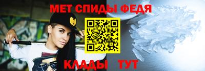 дистиллят марихуана Ипатово